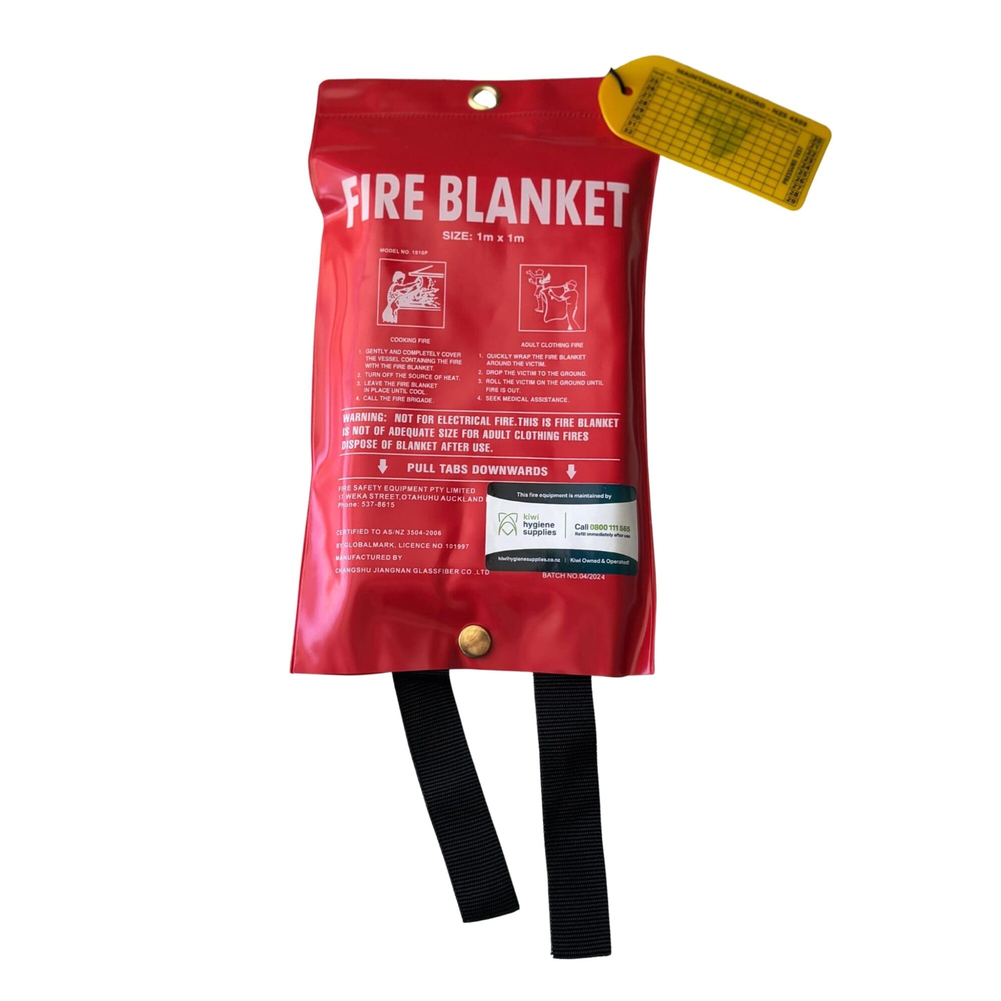 Fire Blanket Small
